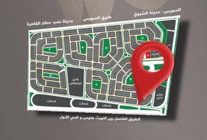 64900784 - Property Image 3