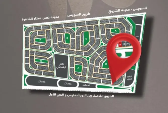 64900784 - Property Image 3