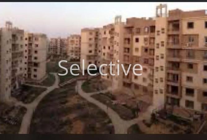 65921413 - صورة العقار 2