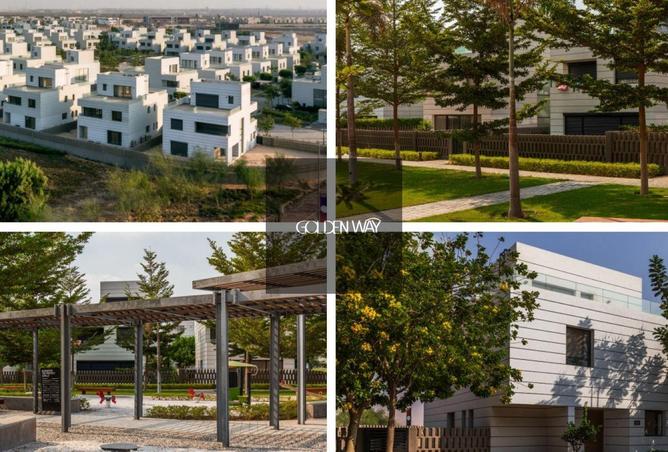 53735476 - صورة العقار 3