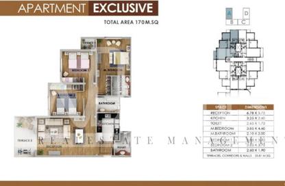 Apartment - 3 Bedrooms - 3 Bathrooms for sale in Mountain View iCity - 5th Settlement Compounds - The 5th Settlement - New Cairo City - Cairo