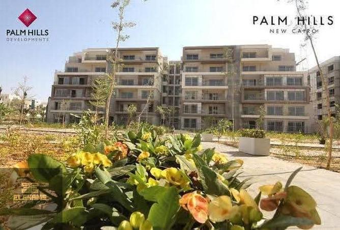 106017224 - Property Main Image