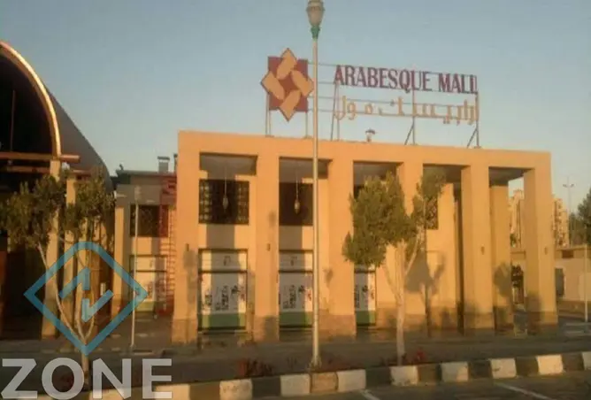 110194072 - صورة العقار 3