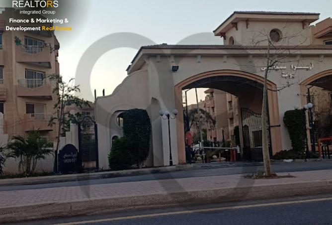 66698414 - صورة العقار 2