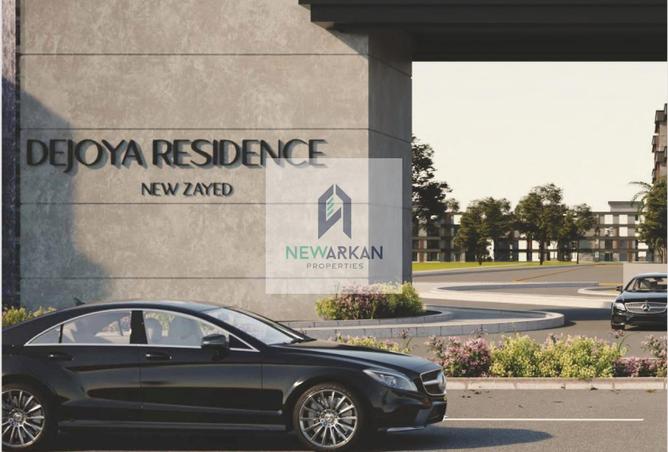 8715948 - Property Image 2