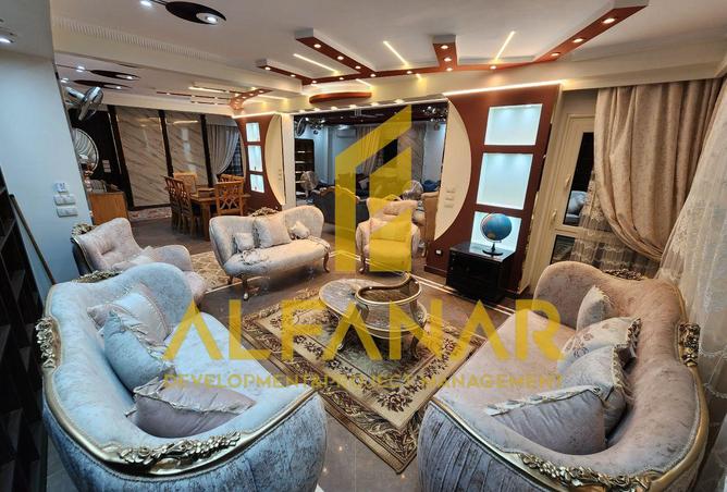 8463550 - Property Image 3