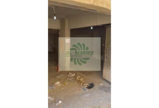 52971446 - صورة العقار 2