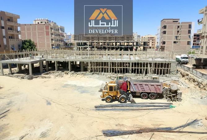 83125948 - صورة العقار 2