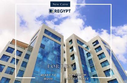 Office Space - Studio - 3 Bathrooms for rent in South Gate Mall - South Teseen St. - The 5th Settlement - New Cairo City - Cairo
