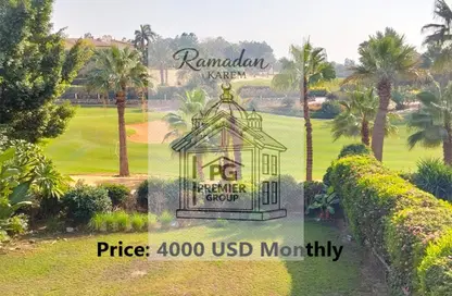 Twin House - 3 Bedrooms - 4 Bathrooms for rent in Katameya Heights - El Katameya Compounds - El Katameya - New Cairo City - Cairo Twin House - 3 Bedrooms - 4 Bathrooms for rent in Katameya Heights - El Katameya Compounds - El Katameya - New Cairo City - Cairo