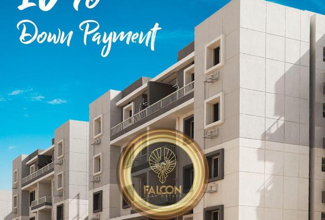 69831989 - صورة العقار 2