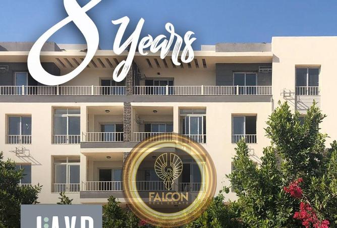 69831989 - الصورة الرئيسية للعقار