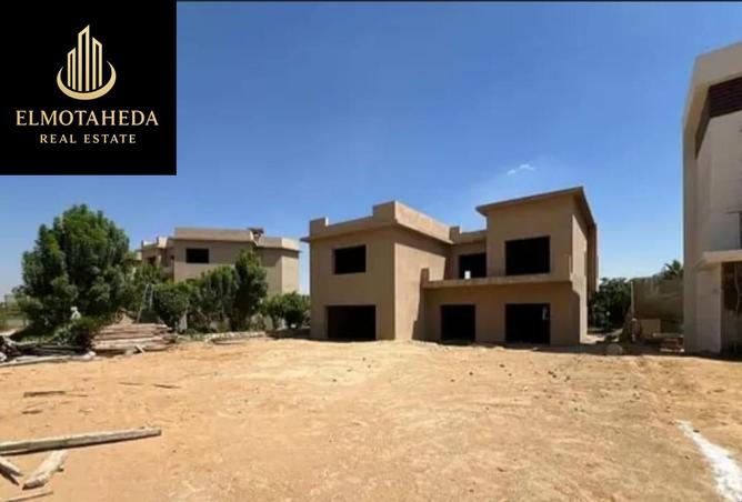 8707453 - صورة العقار 2