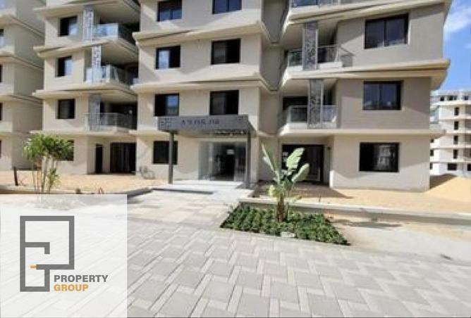 8638450 - صورة العقار 3