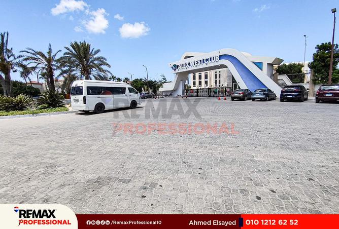 8500412 - Property Main Image