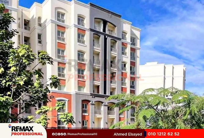 8500412 - Property Image 2