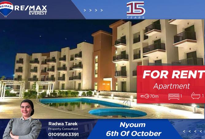 62406574 - الصورة الرئيسية للعقار