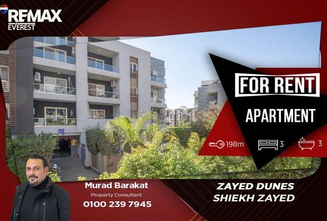 73497570 - Property Main Image
