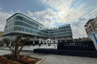 محل تجاري - استوديو للايجار في سينترو زايد - كمبوندات الشيخ زايد - الشيخ زايد - الجيزة