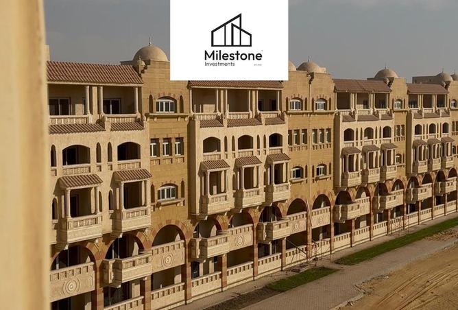 52456938 - صورة العقار 2