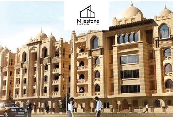 52456938 - صورة العقار 3