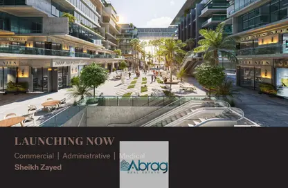 Office Space - 3 Bedrooms - 2 Bathrooms for sale in Capital Business Park - 26th of July Corridor - Sheikh Zayed City - Giza