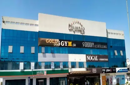 مساحات مكتبية - 8 غرف نوم - 3 حمامات للايجار في فيلدج ويست - كمبوندات الشيخ زايد - الشيخ زايد - الجيزة مساحات مكتبية - 8 غرف نوم - 3 حمامات للايجار في فيلدج ويست - كمبوندات الشيخ زايد - الشيخ زايد - الجيزة