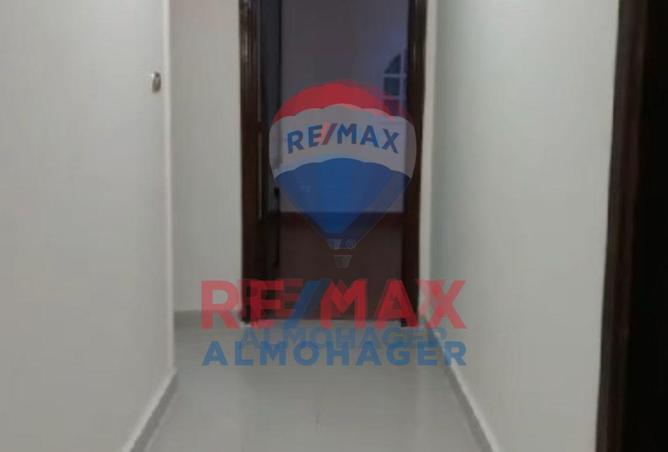 8625964 - Property Image 2