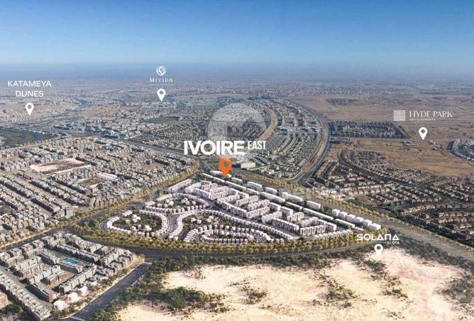 97149340 - الصورة الرئيسية للعقار