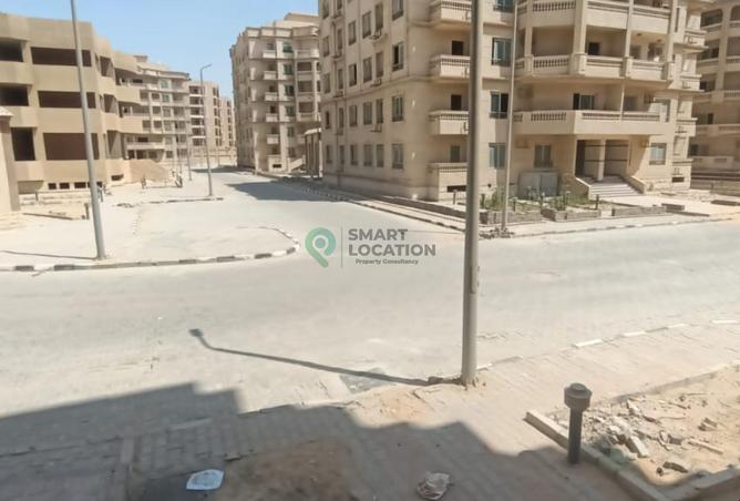 66954122 - صورة العقار 2