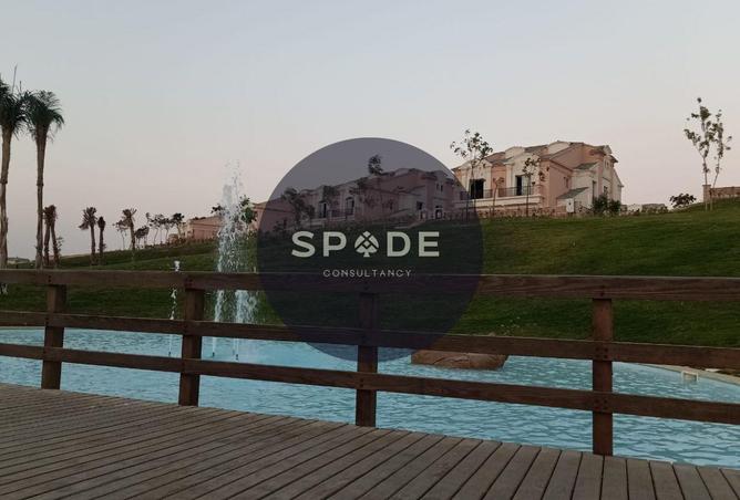 60477444 - صورة العقار 2