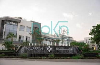 Office Space - Studio - 1 Bathroom for rent in Majarrah - 26th of July Corridor - Sheikh Zayed City - Giza Office Space - Studio - 1 Bathroom for rent in Majarrah - 26th of July Corridor - Sheikh Zayed City - Giza