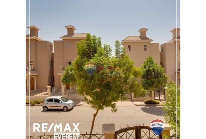 8530268 - صورة العقار 2