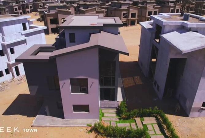 81581248 - Property Image 2