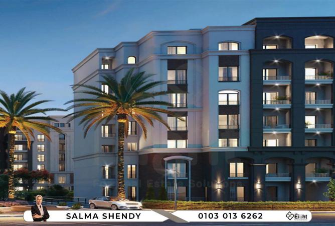 8646530 - Property Image 2