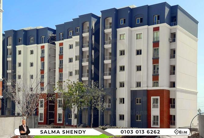 8646530 - Property Image 3