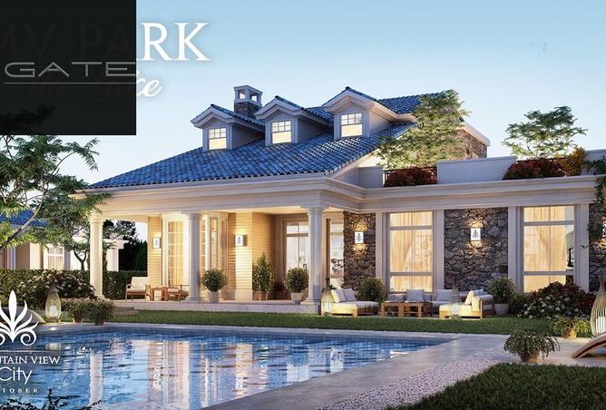 8644383 - Property Image 2