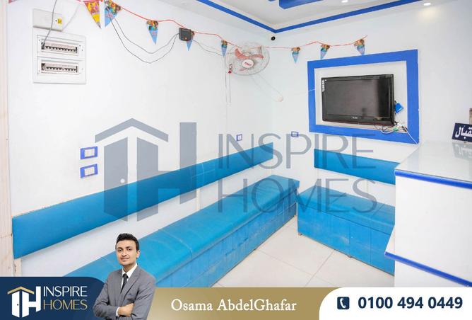 8522302 - صورة العقار 2