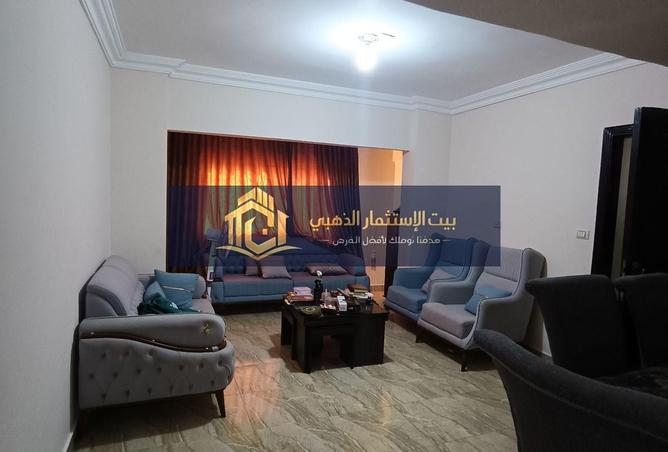 85599042 - الصورة الرئيسية للعقار