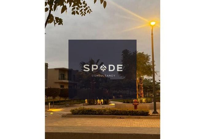 8582811 - صورة العقار 2