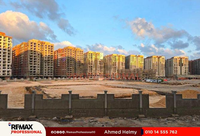 8425449 - صورة العقار 2