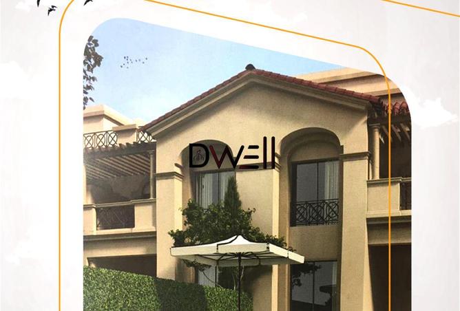 55512474 - صورة العقار 3