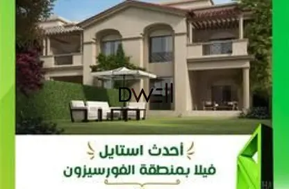 تاون هاوس - 3 غرف نوم - 3 حمامات للبيع في پريڤادو - مدينتي - القاهرة