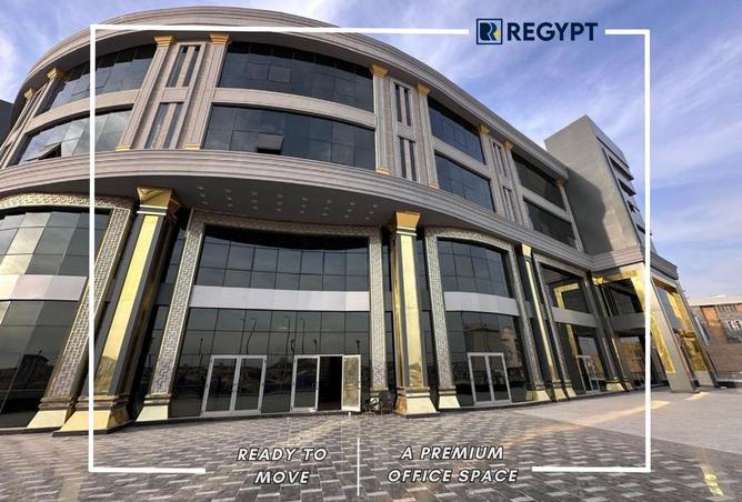 8601091 - Property Main Image