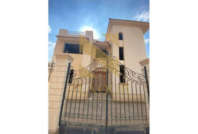 8608400 - صورة العقار 2