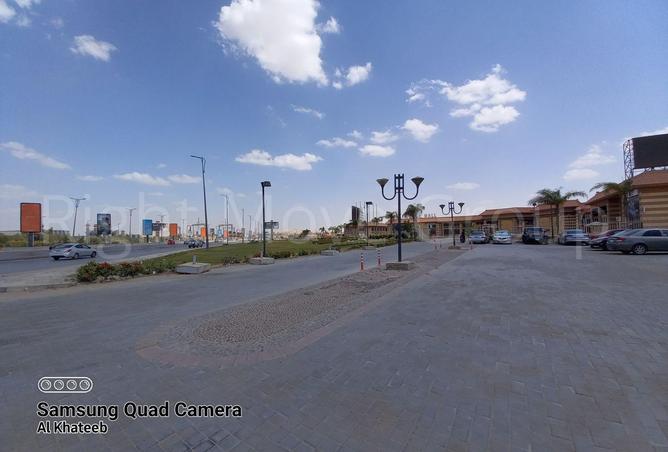 104884096 - صورة العقار 3