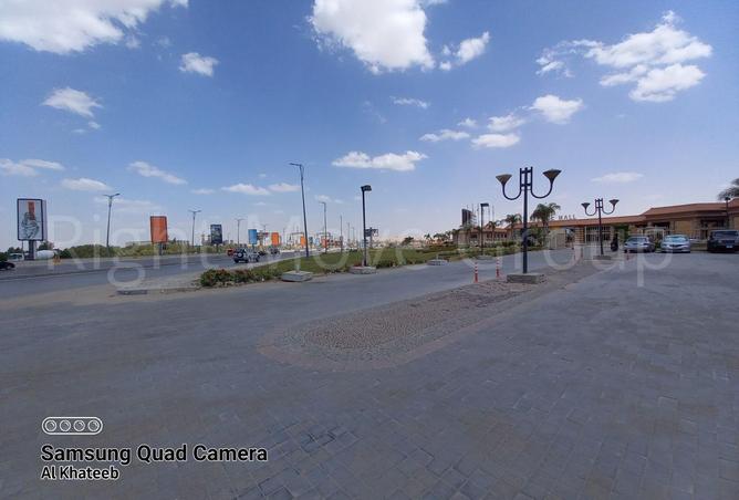 104884096 - صورة العقار 2