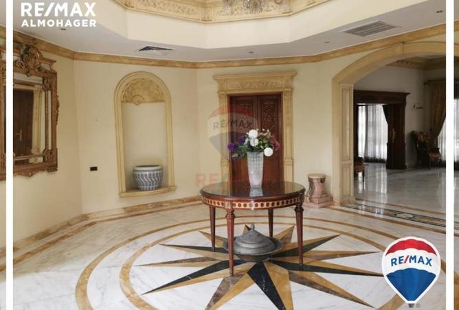 8667812 - Property Image 2