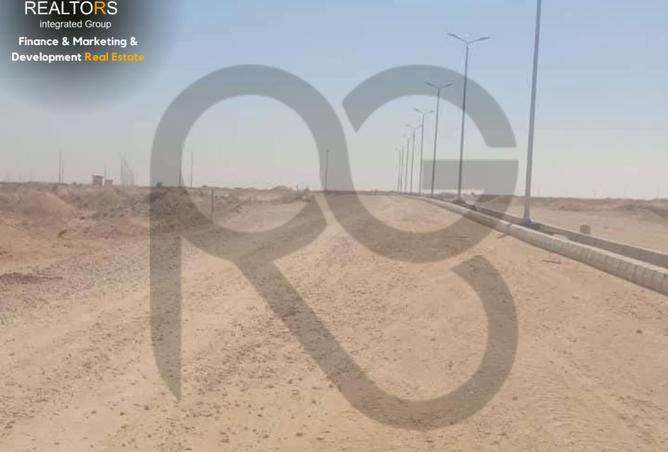 55747443 - صورة العقار 2