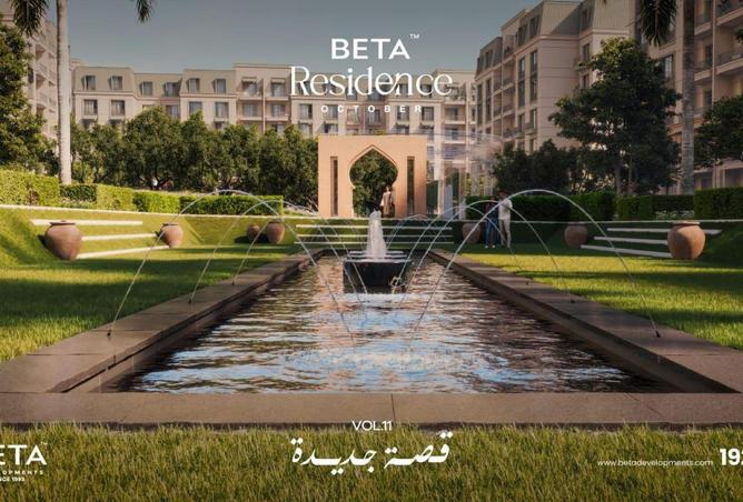 68782593 - صورة العقار 3